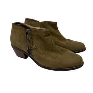 Vionic Ankle Booties Womens Size 6.5 Olive Tan Side Zip Suede Leather